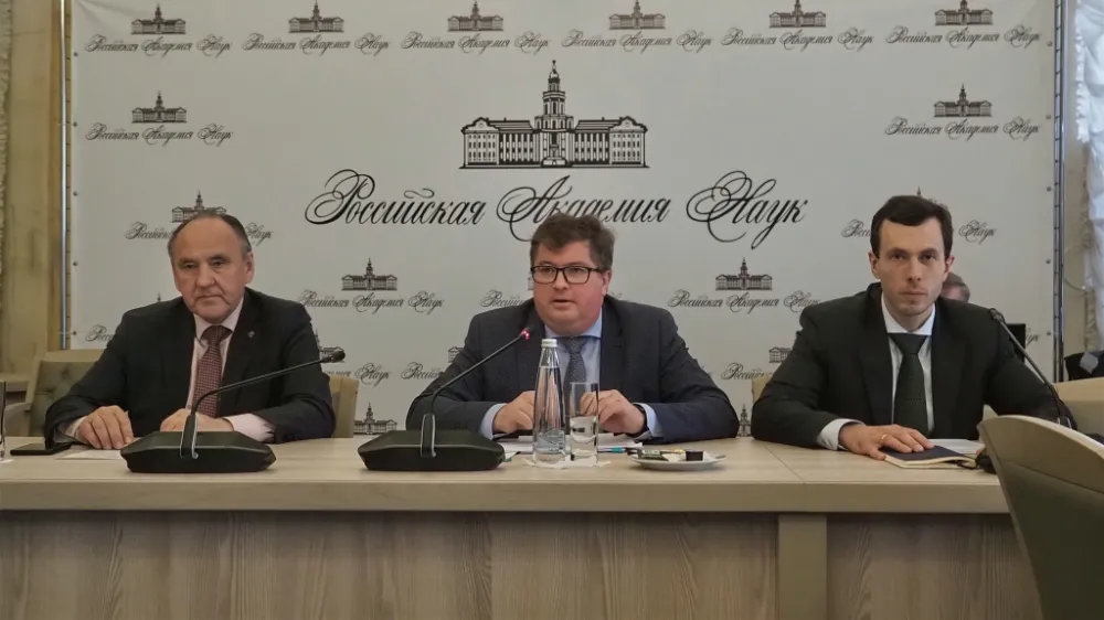 Технологии обращения с отходами целлюлозно-бумажного комбината на Байкале обсудили в Российской академии наук